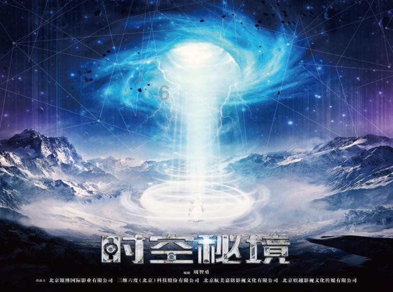 喝水真的会长胖吗？游戏画面