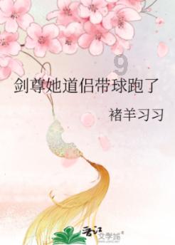 遇见新文创——新乡人拓片馆