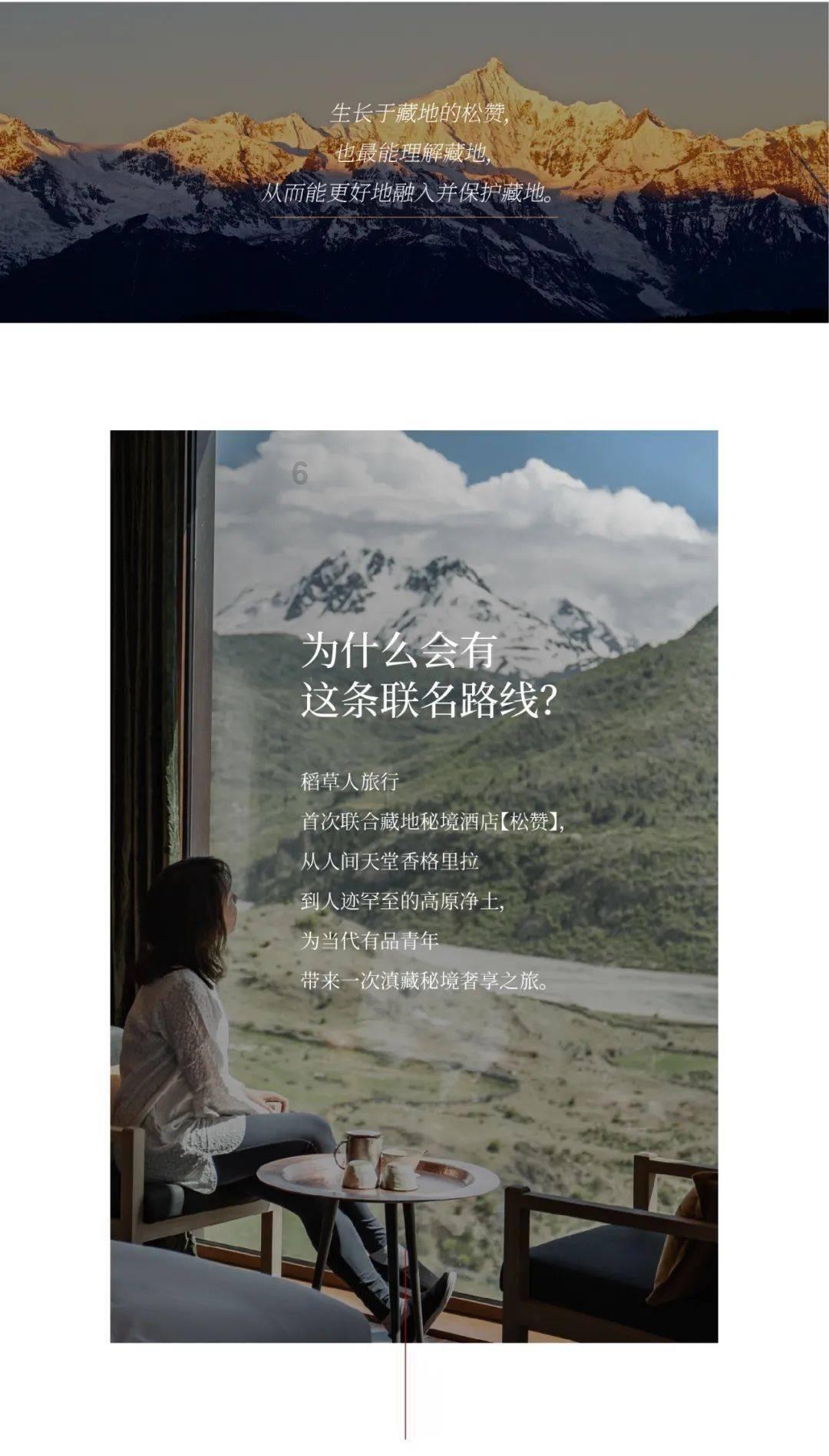 是不是男人的誓言都是话赶话,只追求快感,他的誓言是只追求说话时的快感-让你畅所欲言的红迪网社区