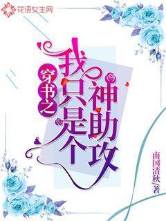 这些神仙特产隐藏得太好了