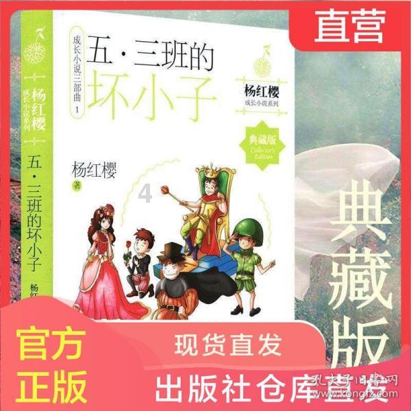 探索射手座的谎言,发现更多有趣灵感
