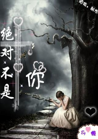 战锤：全面战争2