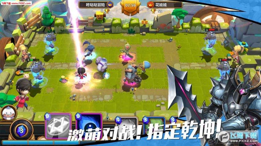 救援可爱小学生