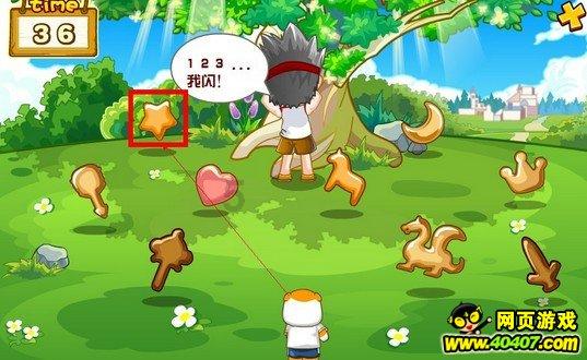 大学期中考试不及格影响大吗