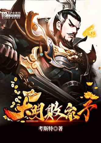 未知的道路无敌版