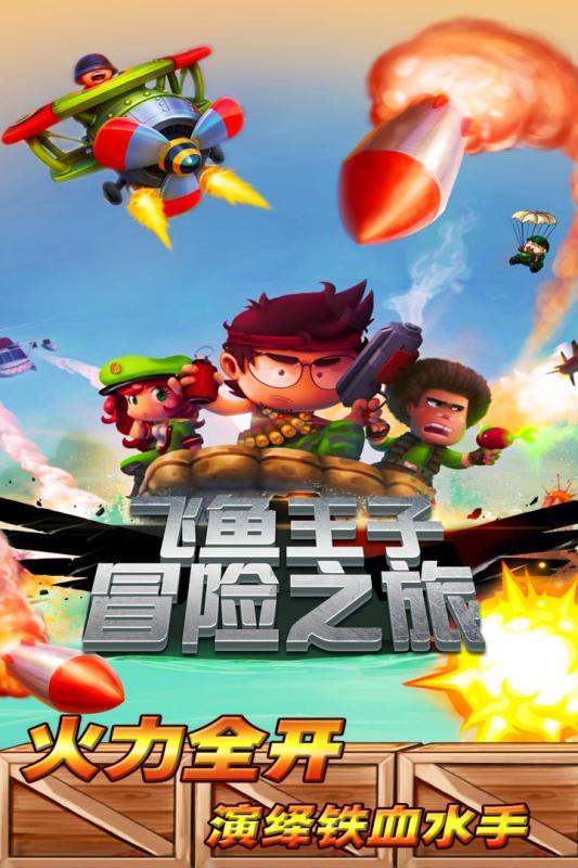 小汪汪