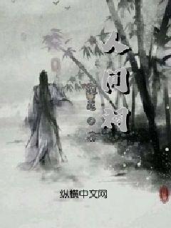 爱丽化妆教程