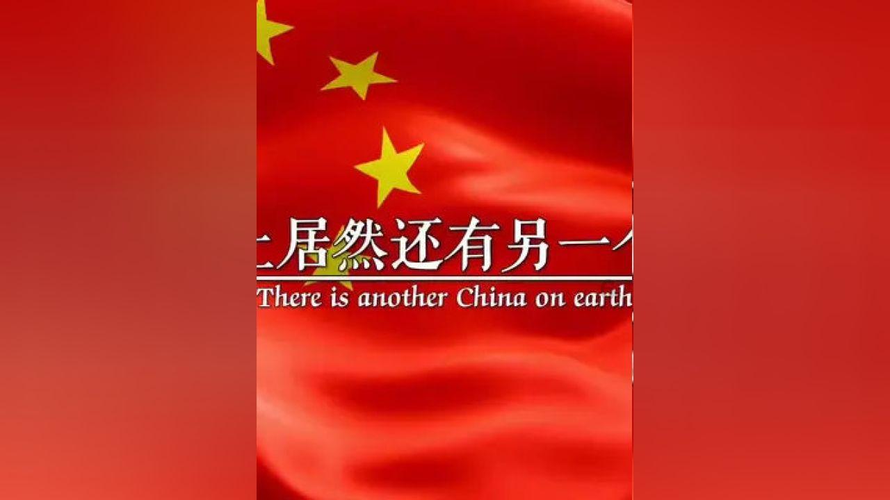 魔法时钟找不同