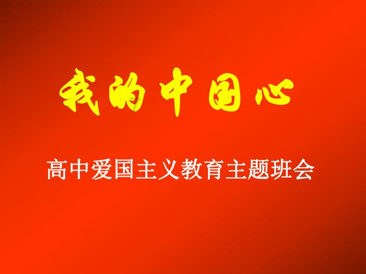 世界面积最大的岛屿是