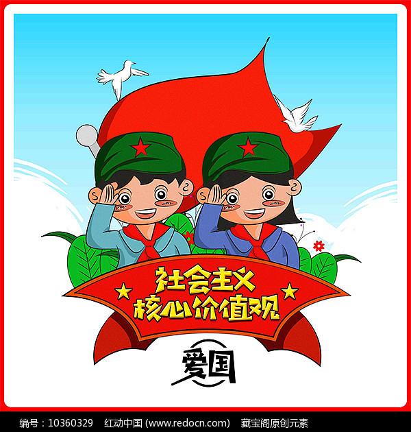 天下3