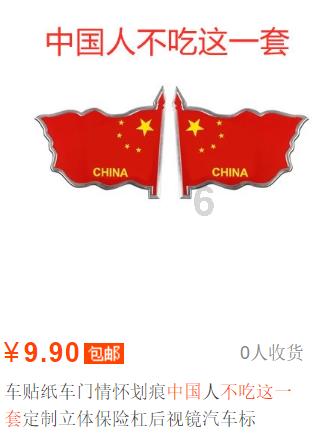小猫钓鱼游戏龙王版有船