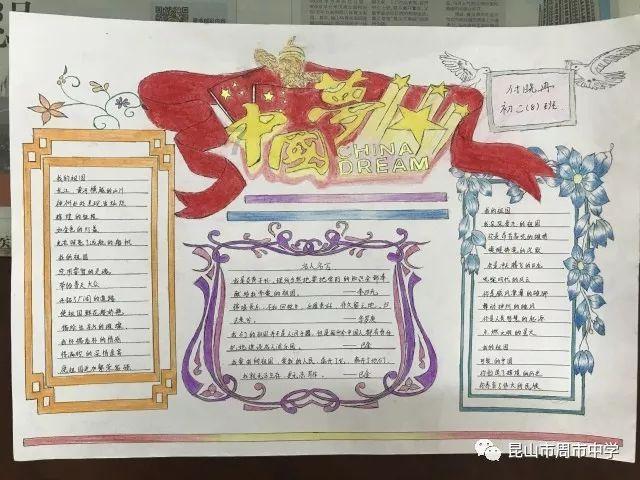 贵州好花红国有资本运营有限公司副县级干部谭志云接受监察调查