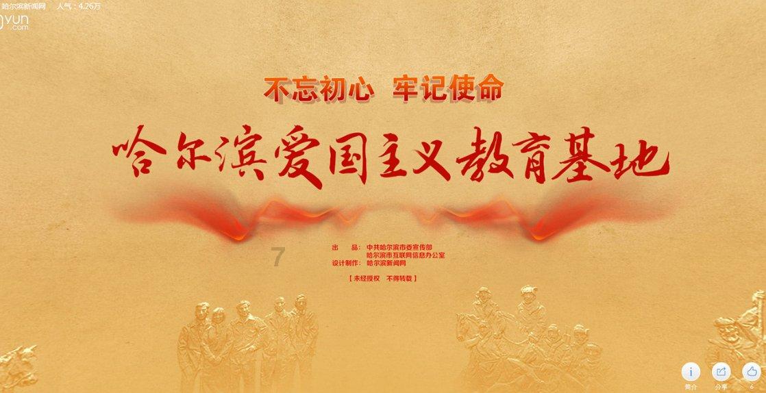 找到旅店窃贼