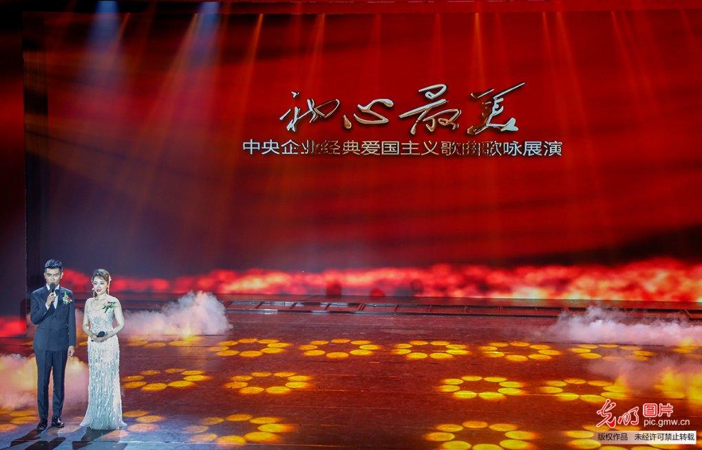 呼伦贝尔市第五届人民代表大会第四次会议关于呼伦贝尔市中级人民法院工作报告的决议