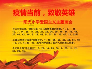 5项检查占2项,才可以诊断肝硬化
