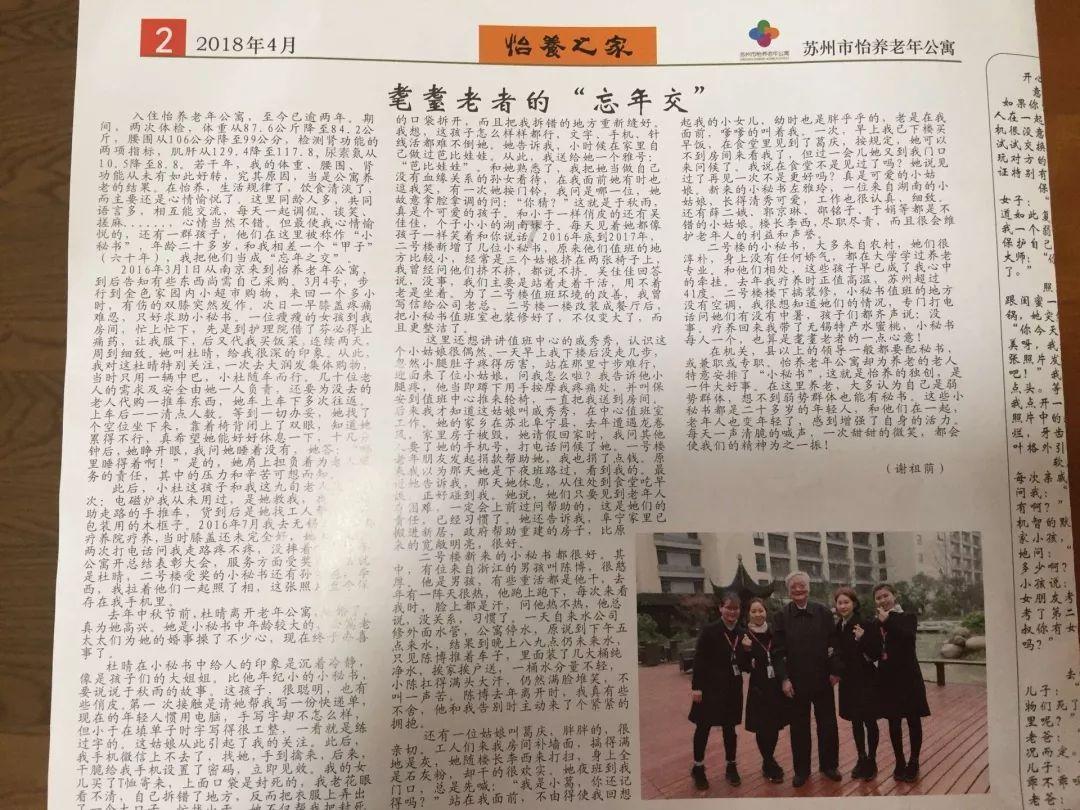 有趣算术题