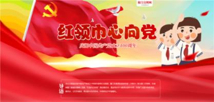 老旧废弃楼房逃脱3