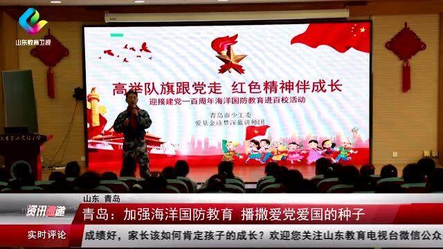 约会对象给你带来了什么样的体验？游戏画面