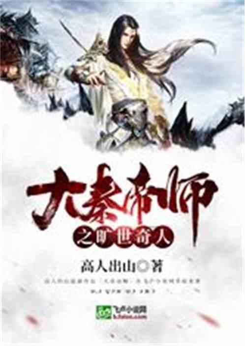 阿里员工年薪170w，网上征婚引热议，为此你怎么看？游戏画面