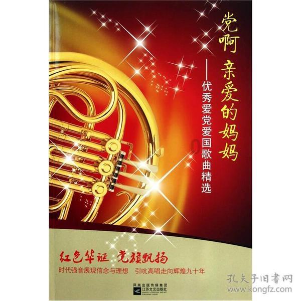 “六心服务”妙解物业纠纷