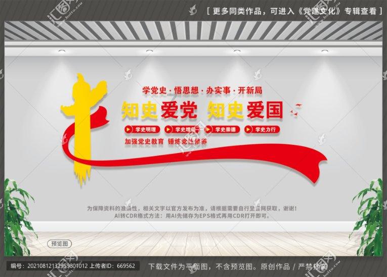 市教育局参赛队伍在全市“红色后浪 青春建功”项目评审大赛中荣膺佳绩