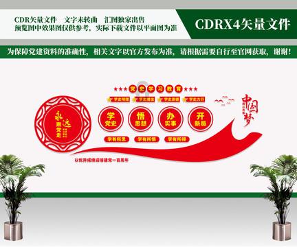 圣诞老人搭末班车4