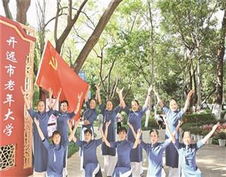 变色超人
