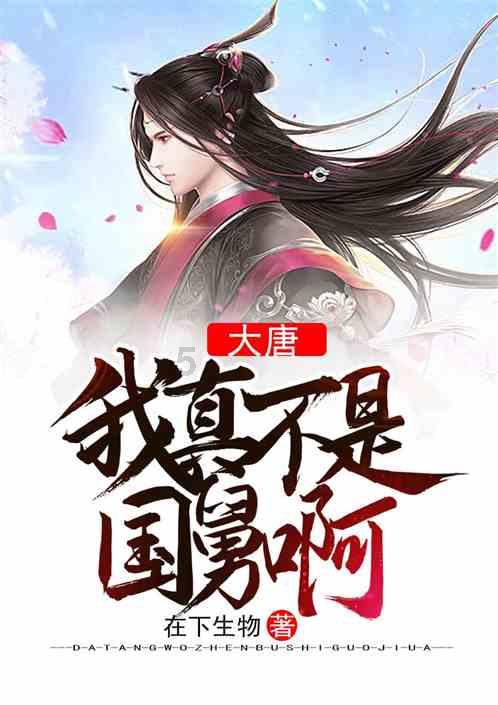 甜蜜糖果岛无敌版