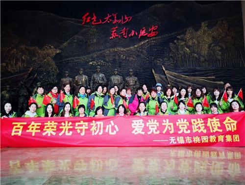 丸美股份营收预计首破20亿 第二品牌增势迅猛毛利率超70%