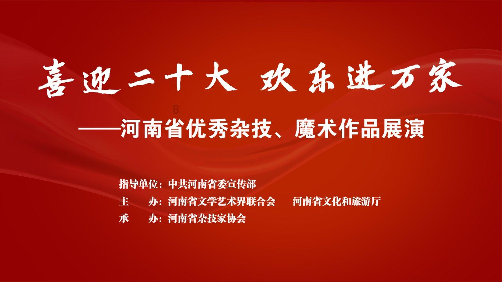 时尚女孩拍照
