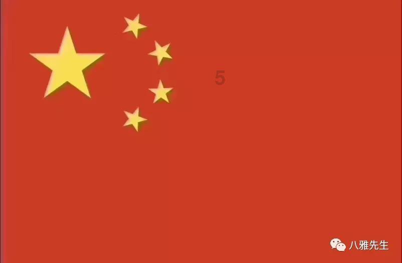 逃离外祖母家