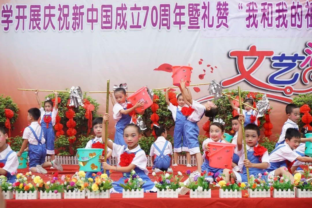 如何办理银行卡。游戏画面