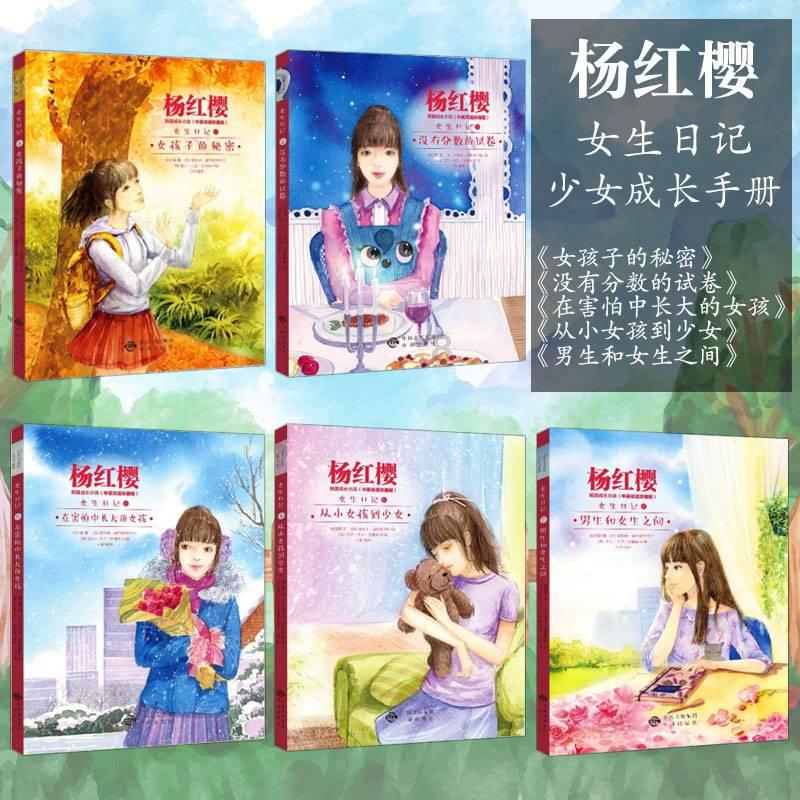 4399剑与魔法