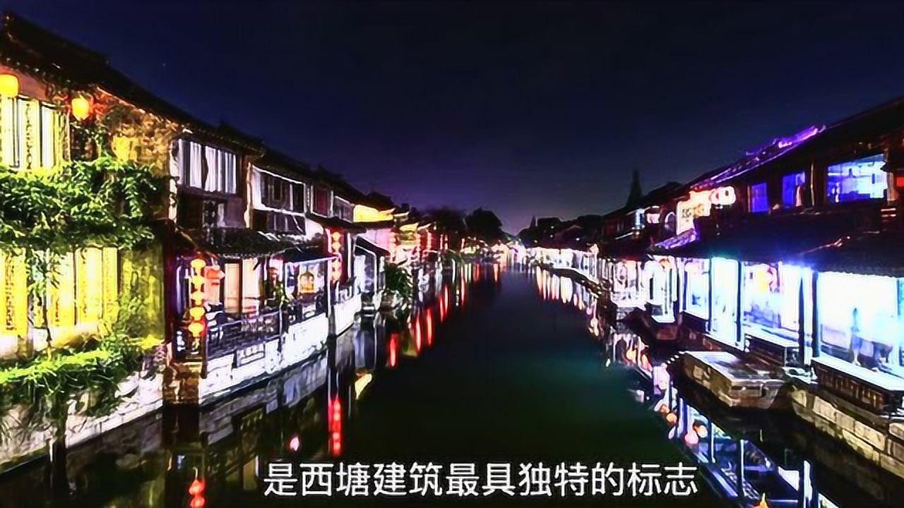 刺客信条：枭雄